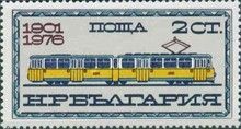 Tram from 1976