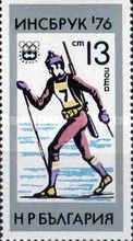 Biathlon