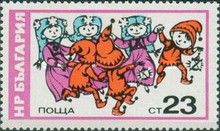 Children's Theater