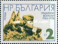 Guard and Dog