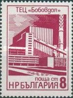Bobaudol thermal energy plant