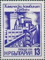 Devaya chemical works