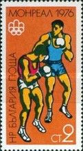 Boxing