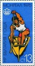 Canoe Racing
