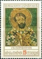 St. Porphyrius