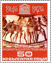 Warriors with Horses, Wall Painting from the Thracian Tomb o