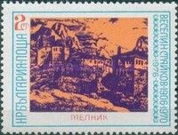 Melnik; work of Veselin Stajkov (1906-1970)