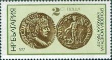 Bronze coin of Emperor Caracalla