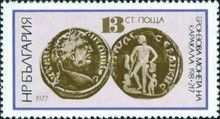 Bronze coin of Emperor Caracalla