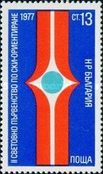 World Championship in Ski Orienteering Race