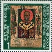 St. Nicholas, Nessebur, 13th cent