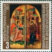 Annunciation of Virgin Mary (16th-17th cCentury), King Gate,