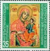 Virgin and Child (19th Century), Varna