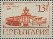 Party Headquarters, Sofia
