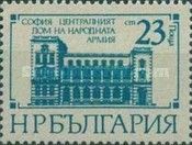 House of the People's Army