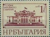 National Assembly Building