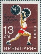Weight Lifting