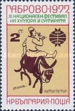 Ilija Beskov: The sly Peter