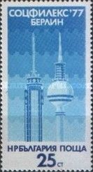 Television Towers of Sofia and Berlin