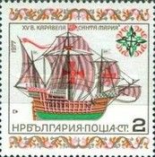 Karavelle "Santa Maria" (15. Jh.)