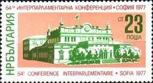 Conference-Building