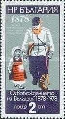 Old Soldier with Grandchild