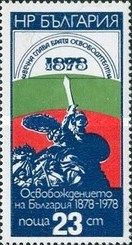 Mars God of War, Russian Soldiers