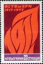 Blazing Flames