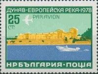 Baba Vida Fortress in Vidin