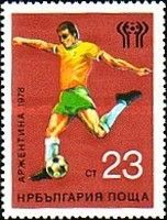 Soccer Player during Shooting