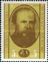 Fjodor Michajlowitsch Dostojewski