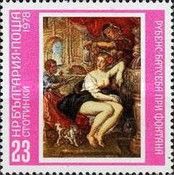 Peter Paul Rubens: Bathseba at the Fountain