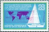 Georgi Georgiev circumnavigates earth in yacht "Cor Caroli"