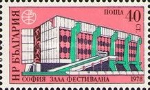 Banquet Halls in Sofia