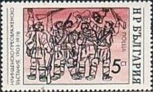 Insurgents