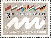 Gas Line, Flags of the Countries involved in the Constructio