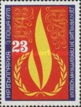 Flame of Freedom