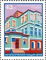 Tourist Home, Plovdiv