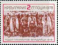 Todor Panajotov, Insurgents