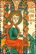 Miniature from a Book of the Gospels (13th Century)