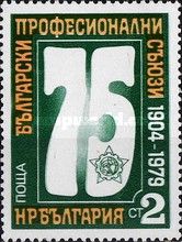 Number 75, Emblem
