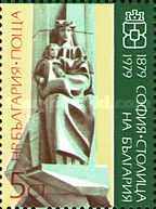Monument at the Sports Stadium