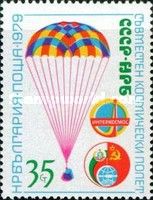 Capsule Descending by Parachute