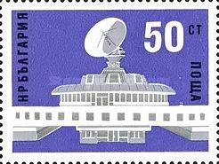 Ground Communication Station