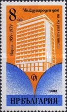 International Vacation Home for Journalists