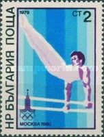 Parallel Bars