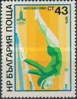 Gymnastics uneven bars (female)