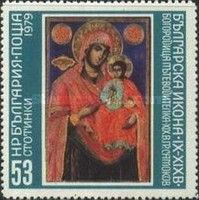 "Our Lady", Samokov, XVI c.