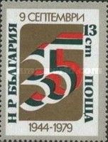 Number "35" in the National Colors