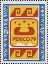 Summer Universiada-1979, Mexico